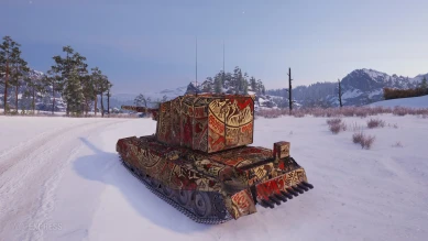  2D-стиль кастомизации «Машина любви» из патча 1.11.1 в World of Tanks