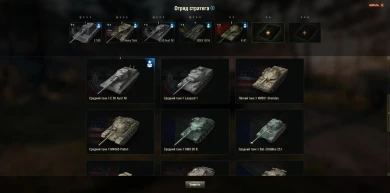 Подробности песочницы «Стратегия победы» в World of Tanks