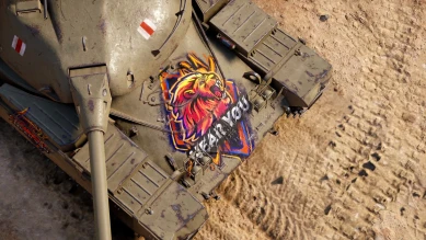 Эмблема, надпись, командир, медаль и большая декаль Near_You в Битве блогеров 2021 World of Tanks