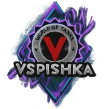 Эмблема, надпись, командир, медаль и большая декаль Vspishka в Битве блогеров 2021 World of Tanks Эмблема, надпись, командир, медаль и большая декаль Vspishka в Битве блогеров 2021 World of Tanks