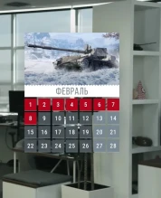 Новости и акции World of Tanks в первой половине февраля 2021