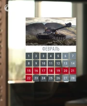 Новости и акции World of Tanks во второй половине февраля 2021 г.