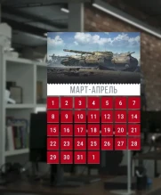 Новости и акции World of Tanks в первой половине Марта 2021 г.