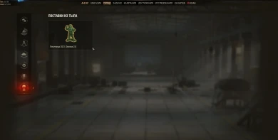 Открылся магазин с товарами 2-го этапа «Песочницы» World of Tanks