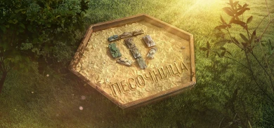 Загрузка Третьего этапа «Песочницы» 2021 в World of Tanks Загрузка Третьего этапа «Песочницы» 2021 в World of Tanks