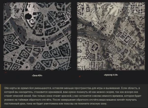 Стальной охотник 2021 в World of Tanks: Регламент