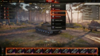 Режим «Схватка» в World of Tanks: новый этап!