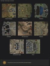 Режим «Схватка» в World of Tanks: новый этап!