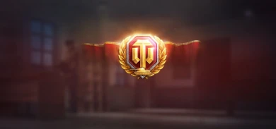 Получи 3 дня танкового премиум аккаунта в World of Tanks!
