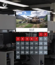 Новости и акции World of Tanks в первой половине мая 2021 г.