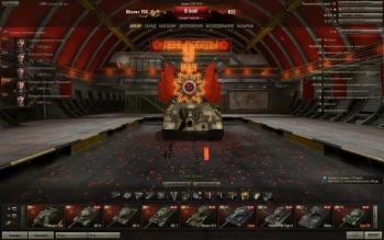 Впервые с 2011 года в World of Tanks нет праздничного ангара на 9 мая