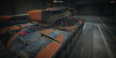 Реюзы, старые-новые футбольные стили, футбол и ЕВРО-2020 в World of Tanks Реюзы, старые-новые футбольные стили, футбол и ЕВРО-2020 в World of Tanks