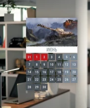 Новости и акции World of Tanks в первой половине июня 2021 г.