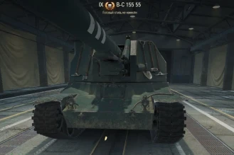Баг отличительной отметки на Bat.-Châtillon 155 55 в World of Tanks