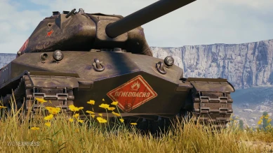 Состав будущего #29 набора Prime Gaming World of Tanks за месяц Июль 2021