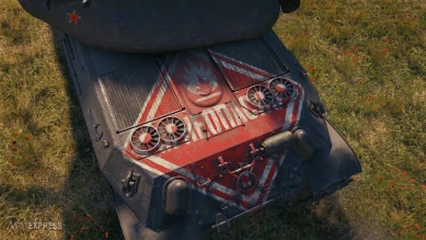 Состав будущего #29 набора Prime Gaming World of Tanks за месяц Июль 2021