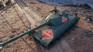 Состав будущего #29 набора Prime Gaming World of Tanks за месяц Июль 2021