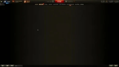 Не открываются «Магазин», «Кланы», «Реферальная программа» в игре в 1.13.0.1 World of Tanks