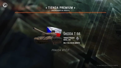 Открытая продажа Škoda T 56 в августе World of Tanks