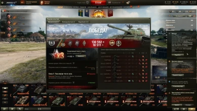 Первые игроки прошли марафон «Дух войны» в World of Tanks