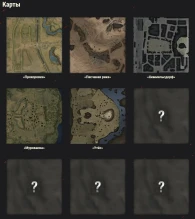 Подробности «Клановый суперкубок» в День танкиста 2021 World of Tanks