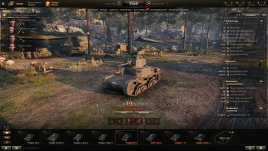 Танк Pz.Kpfw.M 15 появился на супертесте World of Tanks Танк Pz.Kpfw.M 15 появился на супертесте World of Tanks