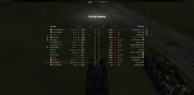 Небольшое обновление 6 сентября в World of Tanks