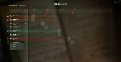 17-й сезон на Глобальной карте World of Tanks