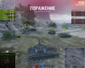 Баги, проблемы и фичи в событии «Возвращение Ваффентрагера» в World of Tanks
