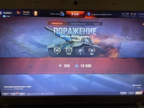 Баги, проблемы и фичи в событии «Возвращение Ваффентрагера» в World of Tanks