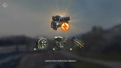 World of Tanks Plus — танковая подписка Плюс уникальный танк WZ-113-II