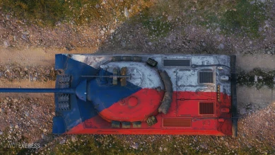 Скрыто изменённый 2D-стиль «Establishment of Czechoslovakia» из 1.14.1 в World of Tanks