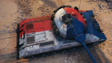 Скрыто изменённый 2D-стиль «Establishment of Czechoslovakia» из 1.14.1 в World of Tanks