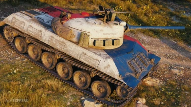 Скрыто изменённый 2D-стиль «Establishment of Czechoslovakia» из 1.14.1 в World of Tanks