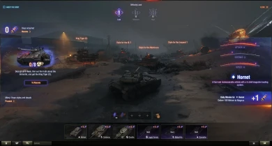 Новый ангар к фан-режиму «Мирный: Надежда» 2021 в World of Tanks