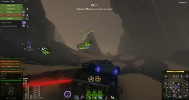 Баги события «Мирный: Надежда» 2021 в World of Tanks Баги события «Мирный: Надежда» 2021 в World of Tanks