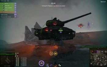 Баги события «Мирный: Надежда» 2021 в World of Tanks Баги события «Мирный: Надежда» 2021 в World of Tanks