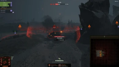 Баги события «Мирный: Надежда» 2021 в World of Tanks Баги события «Мирный: Надежда» 2021 в World of Tanks