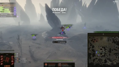 Баги события «Мирный: Надежда» 2021 в World of Tanks Баги события «Мирный: Надежда» 2021 в World of Tanks