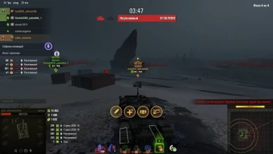 Баги события «Мирный: Надежда» 2021 в World of Tanks Баги события «Мирный: Надежда» 2021 в World of Tanks