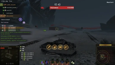 Баги события «Мирный: Надежда» 2021 в World of Tanks Баги события «Мирный: Надежда» 2021 в World of Tanks