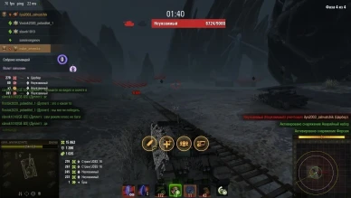 Баги события «Мирный: Надежда» 2021 в World of Tanks Баги события «Мирный: Надежда» 2021 в World of Tanks