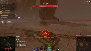 Баги события «Мирный: Надежда» 2021 в World of Tanks Баги события «Мирный: Надежда» 2021 в World of Tanks