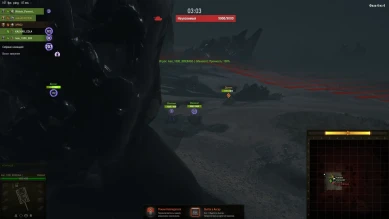 Баги события «Мирный: Надежда» 2021 в World of Tanks Баги события «Мирный: Надежда» 2021 в World of Tanks