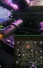 Баги события «Мирный: Надежда» 2021 в World of Tanks Баги события «Мирный: Надежда» 2021 в World of Tanks