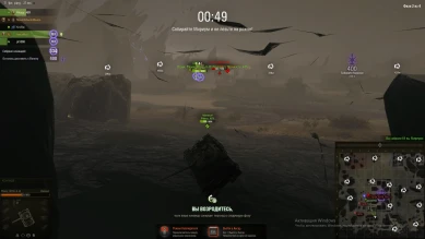 Баги события «Мирный: Надежда» 2021 в World of Tanks Баги события «Мирный: Надежда» 2021 в World of Tanks