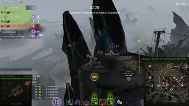 Завершение события «Мирный: Надежда» в World of Tanks