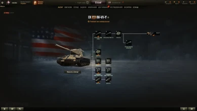 ТТХ и подробности танка M-VI-Y в World of Tanks