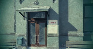 Пасхалка на карте Харьков в World of Tanks