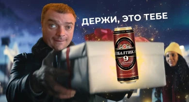 Так, Wargaming, а где 9 лвл в больших коробках? Акционный/прем. 
